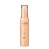 Sato Pharmaceutical Excella The Lotion 145ml Highly Moisturizing (RICH) (Rich/Very Moist/Dry Skin/Lotion)