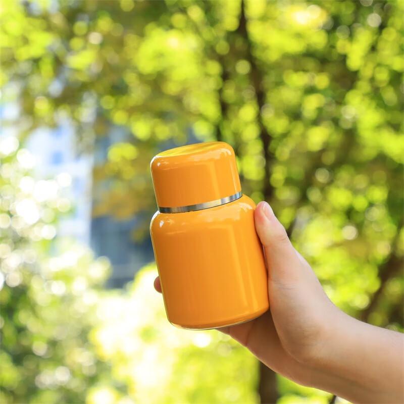 Shangqi 316 Stainless Steel Mini Insulated Pocket Cup, Sunflower, 255ml