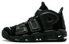 Air More Uptempo Supreme Suptempo Чорний 902290-001