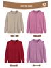 Women's Autumn/Winter Semi-High Neck Top: New Elastic Solid Color Sweater for Middle-Aged and Elderly