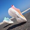 Scarpe da Maratona da Corsa Uomo 361° Feiran 2ET in Carbonio