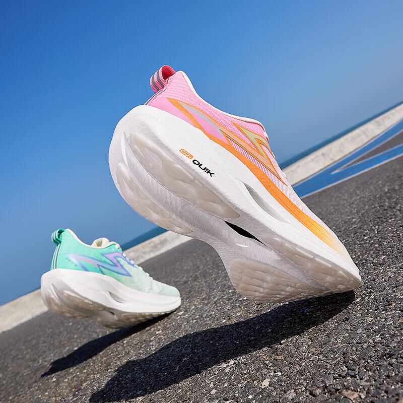 Scarpe da Maratona da Corsa Uomo 361° Feiran 2ET in Carbonio