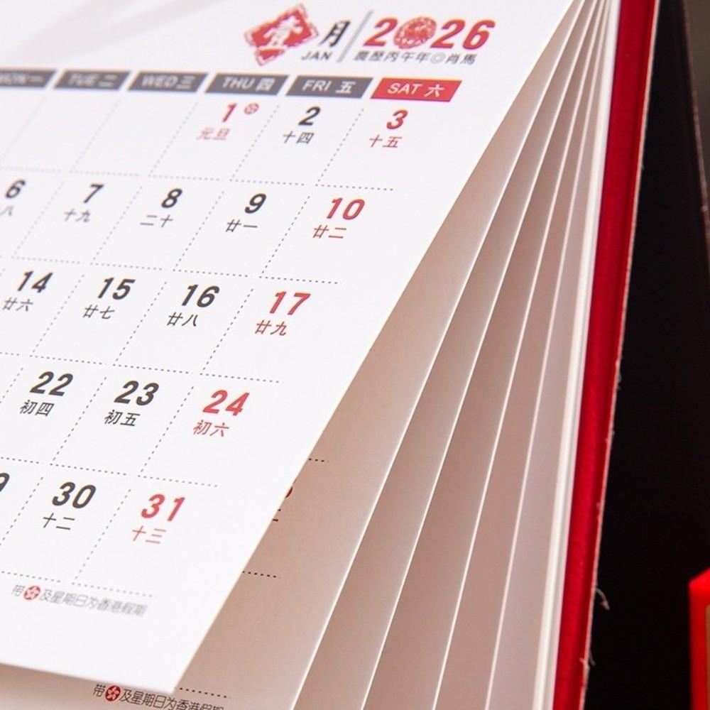 Flip Design Horse Year Desk Calendar Standing Coil Calendar 2026 Desktop Calendar  Desktop Display