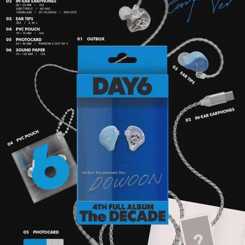 

Day6 Inyearban Helpful