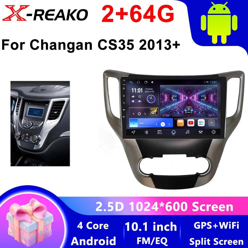 For Changan CS35 2013 - 2017  Car Radio Multimedia Video Player Navigation Stereo GPS Android 13 Wireless Carplay DSP WIFI
