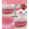 Gege Bear - Moisturizing Mirror Lipstick - 1-4