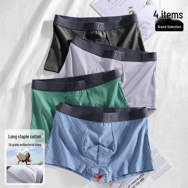 Men's Striped Cotton Boxer Briefs - Antibacterial & Breathable for All Seasons