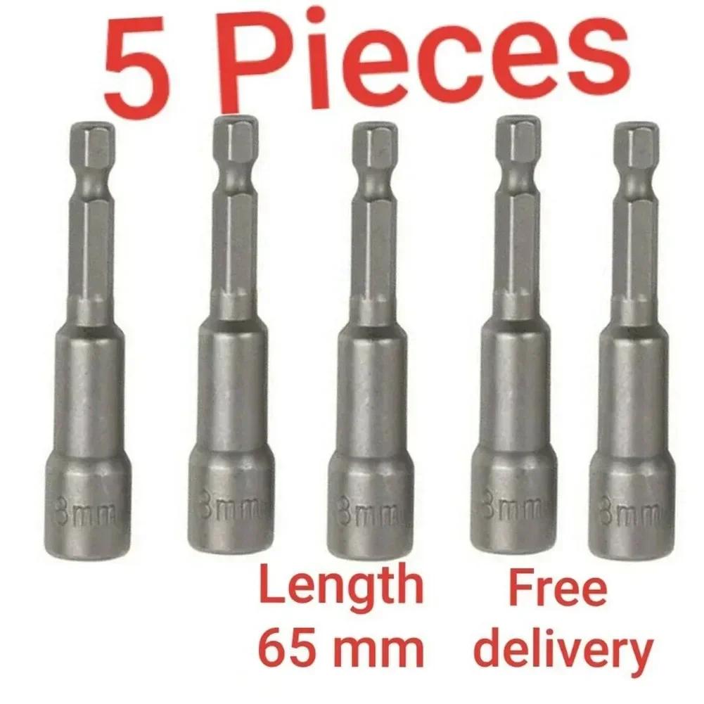 

5pcs 8MM 1/4”hex Shank Impact Socket Magnetic Nut Screwdrive Power Drill Bits Set Adapter Bolt Drivers Repairing Tools Ship Within 24 Hours