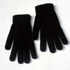 A Set of 6 Pairs of Gloves In Random Colors for Women, Suitable for Winter, Thickened and Fleece-Lined for Warmth, OutSimple Trendy Gloves