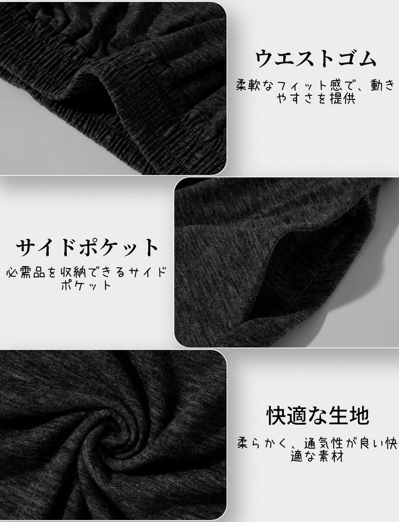 Maeau Long Loose High Size M Women's A-Line Skirt, Fit, Waist, Flattering, Workout, Casual, Commuting, Outdoor, Black,