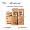 Yizhou Outdoor Notfall-Fertiggerichte