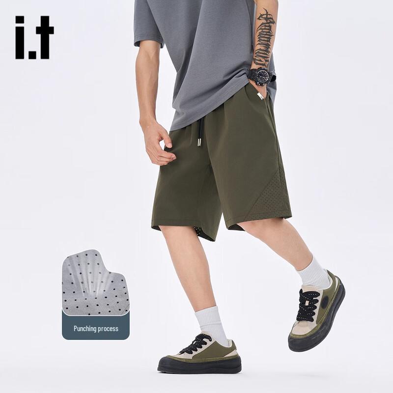 izzue Men s Ice Silk Quick-Dry Drawstring Shorts 3XL армия зеленый