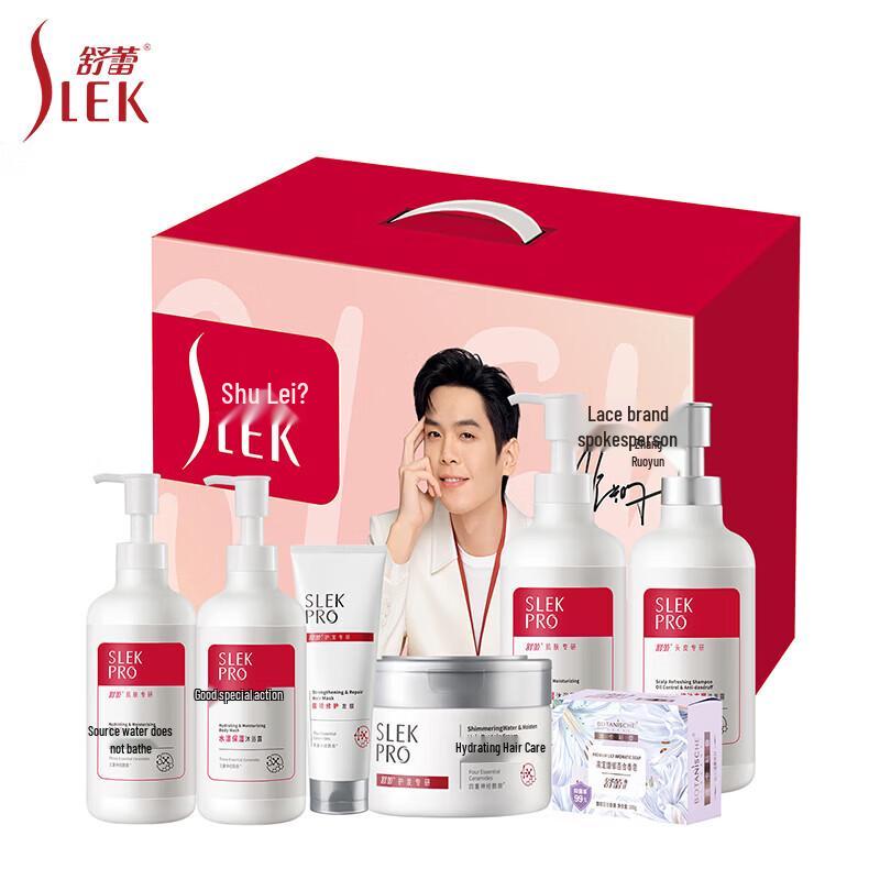 Slek PRO Family Hair & Body Care Set