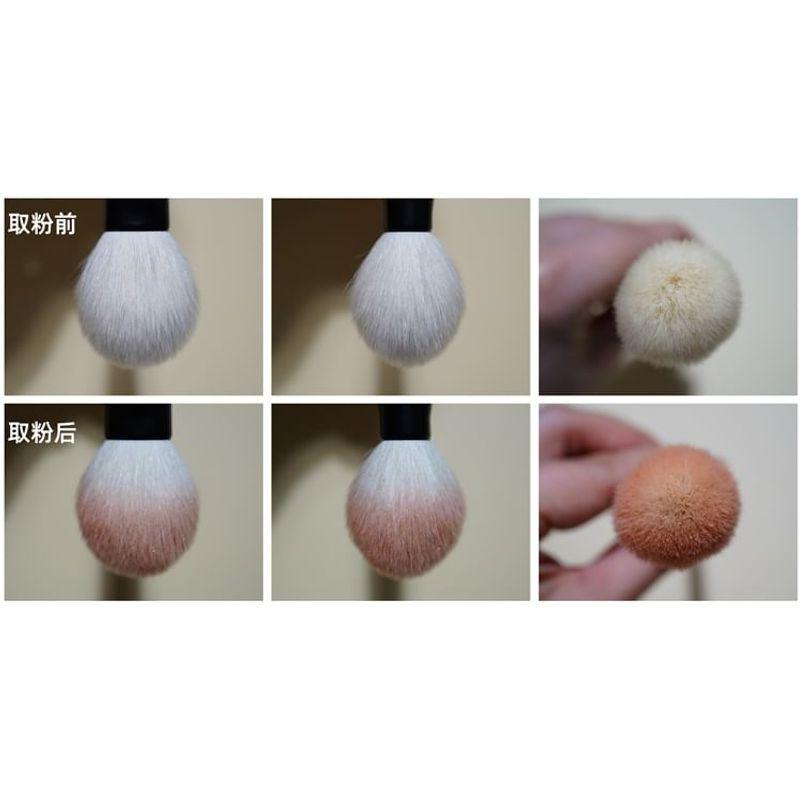 Hepius - Blush Brush