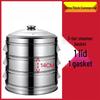 Commercial Stainless Steel 3-Tier Steamer Pot