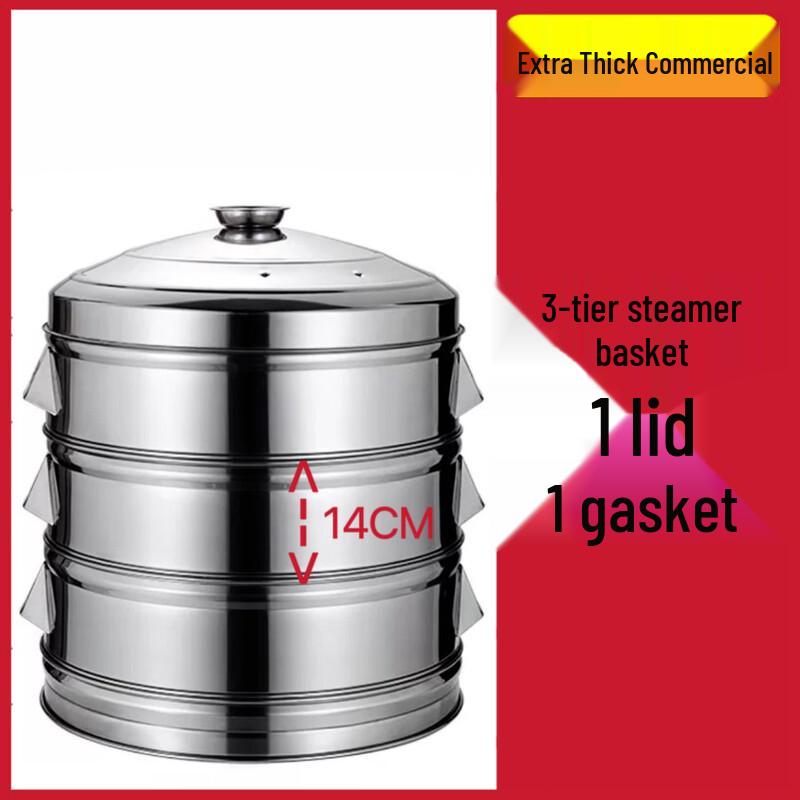 

Large Commercial Stainless Steel Steamer Pot
