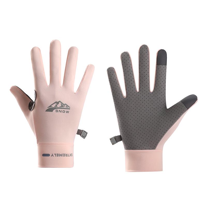 Breathable Ice Silk Fingerless Cycling Gloves for Men & Women - Half-Finger Design for Fitness, Running, and Summer Sports