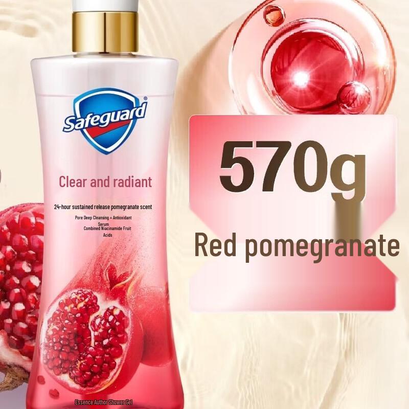 Safeguard Red Pomegranate & Fruit Acid Brightening Shower Gel