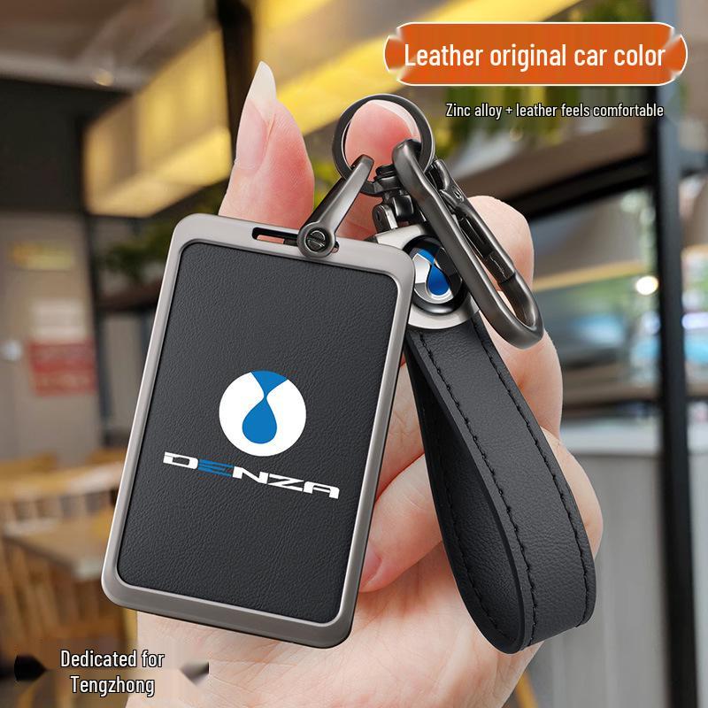 Étui à clés Denza D9 pour hommes et femmes - Sacoche coquille DM-i EV élégante avec porte-cartes et boucle.