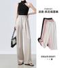Narrow version wide-leg pants women's spring new high-waisted loose jacquard satin straight trousers casual pants