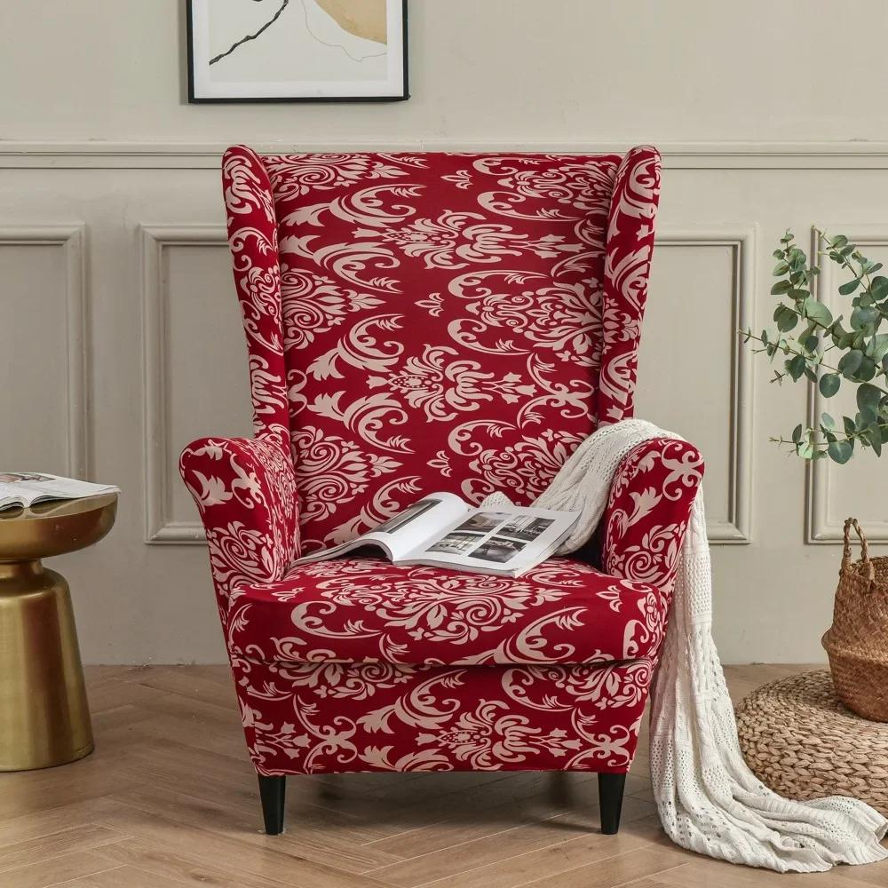 Elastic Floral Print Stretch Protector Wingback Chair Covers Recliner Wing Arm Sofa Cover Slipcover Furniture Protector