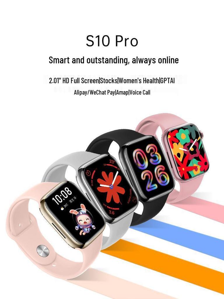 Huaqiangbei S10 Smartwatch - Unopened