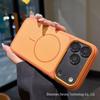 iPhone 17 Pro Max Magnetic Case: Transforms into Two-Tone Large Window Skin-Feel Protective Case.