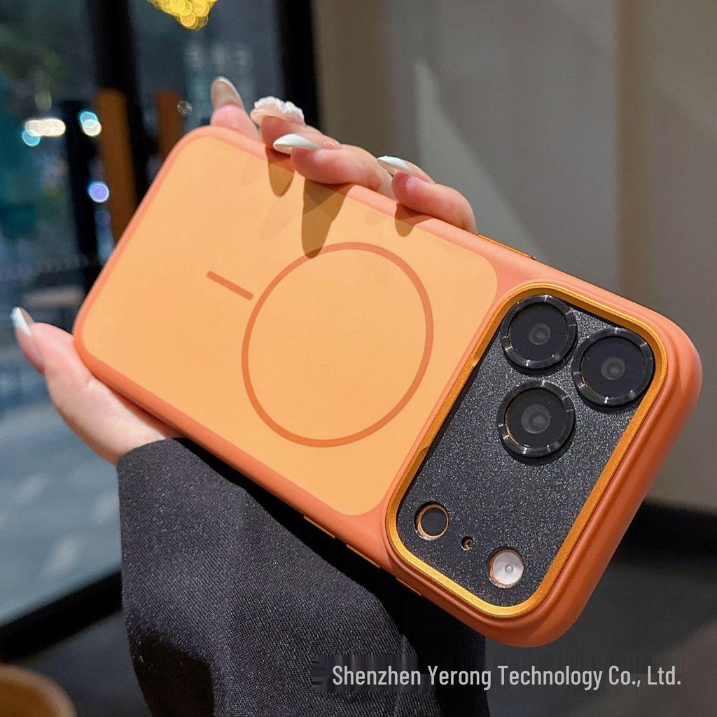 iPhone 17 Pro Max Magnetic Case: Transforms into Two-Tone Large Window Skin-Feel Protective Case.
