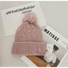 Knitted Winter Hat with Pom-Pom and Pearls Powder Pink Warm Fashionable