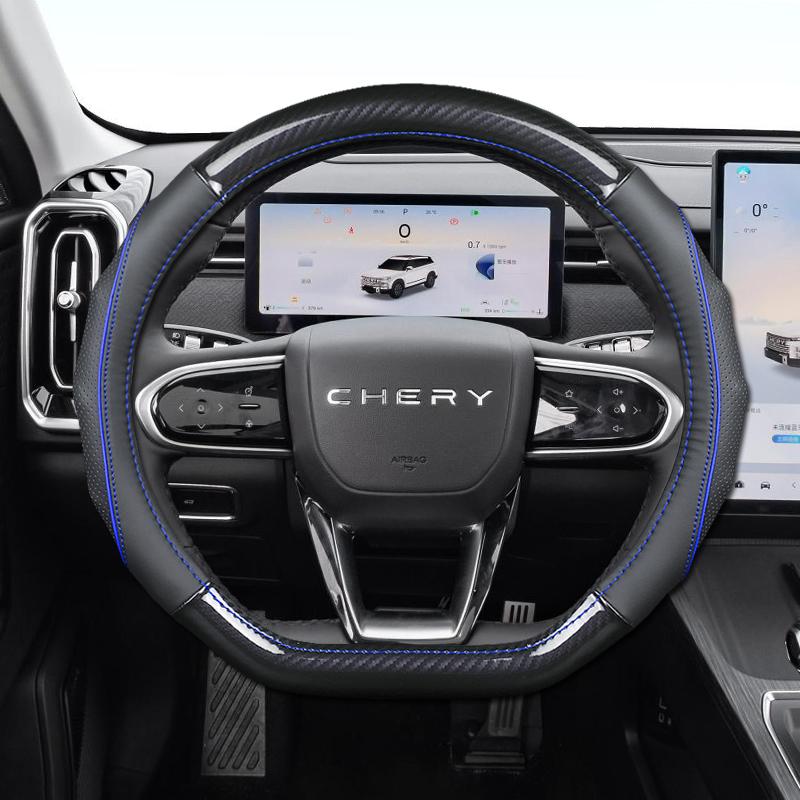 For Chery Jaecoo J7 2023-2025 Steering Wheel Cover All-season Breathable Personality Automobile Modification Supplies