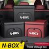 Honda N-BOX Trunk Storage Organizer for Interior Decoration