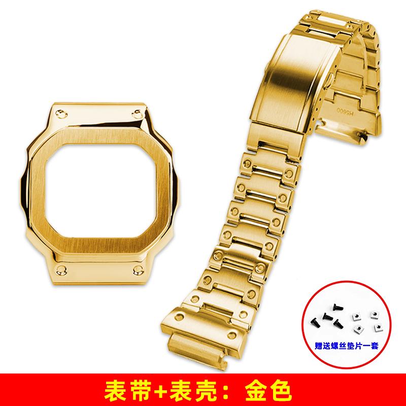 DW H5600 Edelstahl Gehäuse & Armband Mod-Kit Für Casio G-SHOCK DW-H5600 dw-h5600 Modifiziertes Metall Lünette Armband Set Zubehör Werkzeuge