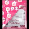 NYSCORP Fruit-Flavored Dental Floss Picks