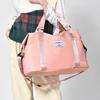Shoulder hand-held travel bag Women's wet and dry separation Sports Yoga Fitness bag Large capacity storage Luggage bag