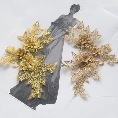 3D Flower Lace Applique DIY Embroidery Trim Patches Handmade Sewing Wedding Dress Clothing Decoration Sewing Accessories