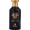 Perfumes – Perfumes