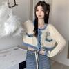 Autumn Top Women's Outer Cardigan Thin Hollow-out Loose Slim Long Sleeve Knitted Sweater