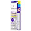 TRANSINO - UV Concealer SPF 50+ PA++++