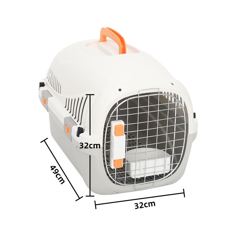 Portable Cat Travel Carrier