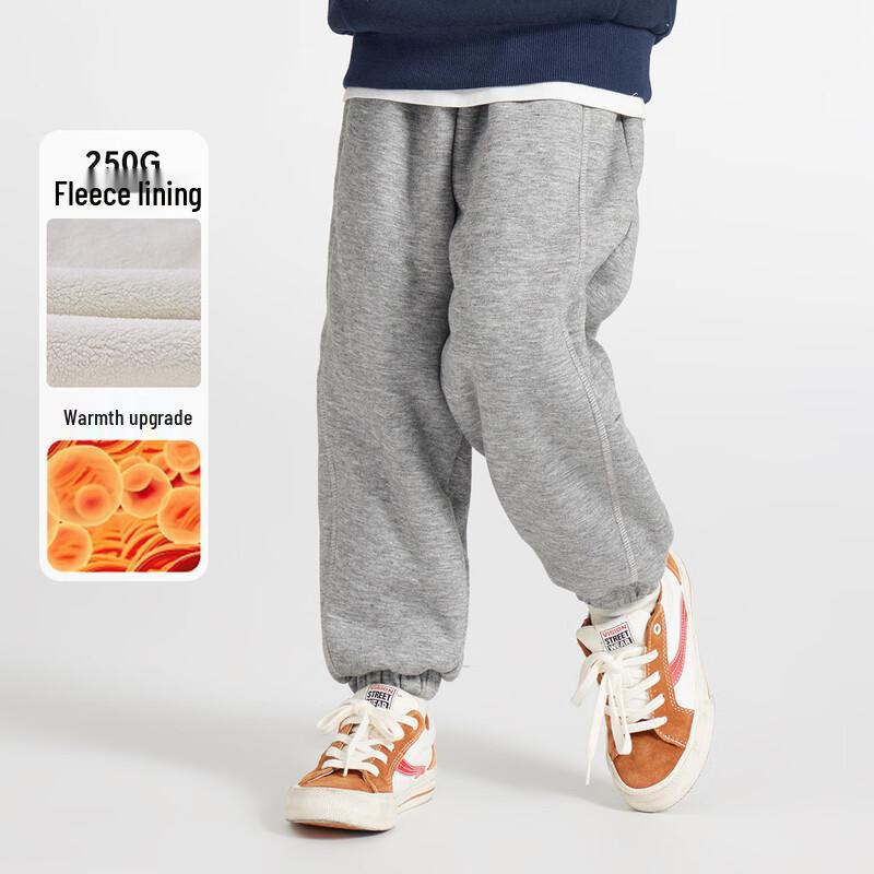 Boy s Fleece-Lined Winter Joggers 120