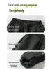 Kaka Panda Kids' Spring & Autumn Sweatpants - Boys' & Girls' Casual Long Pants
