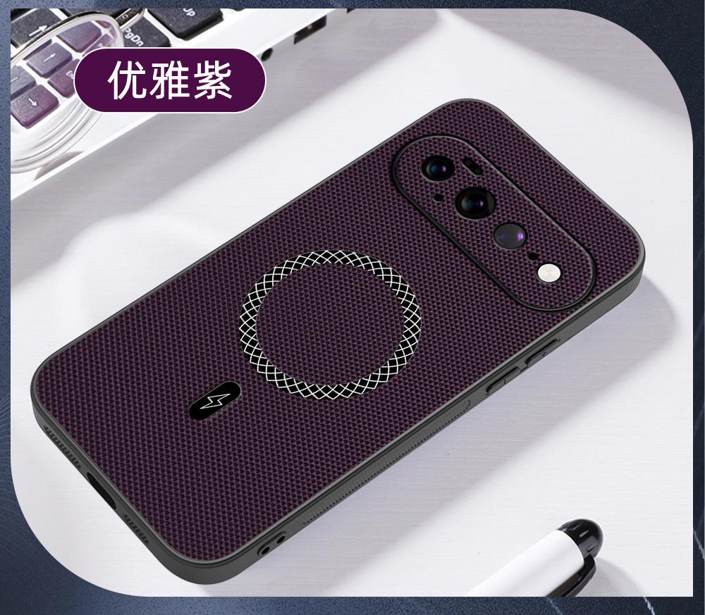 Google 11Pro Mobile Phone Case Triangular Pattern Magnetic Suction Google 1A Sticker Pixel 11PROXL Anti-drop Protection