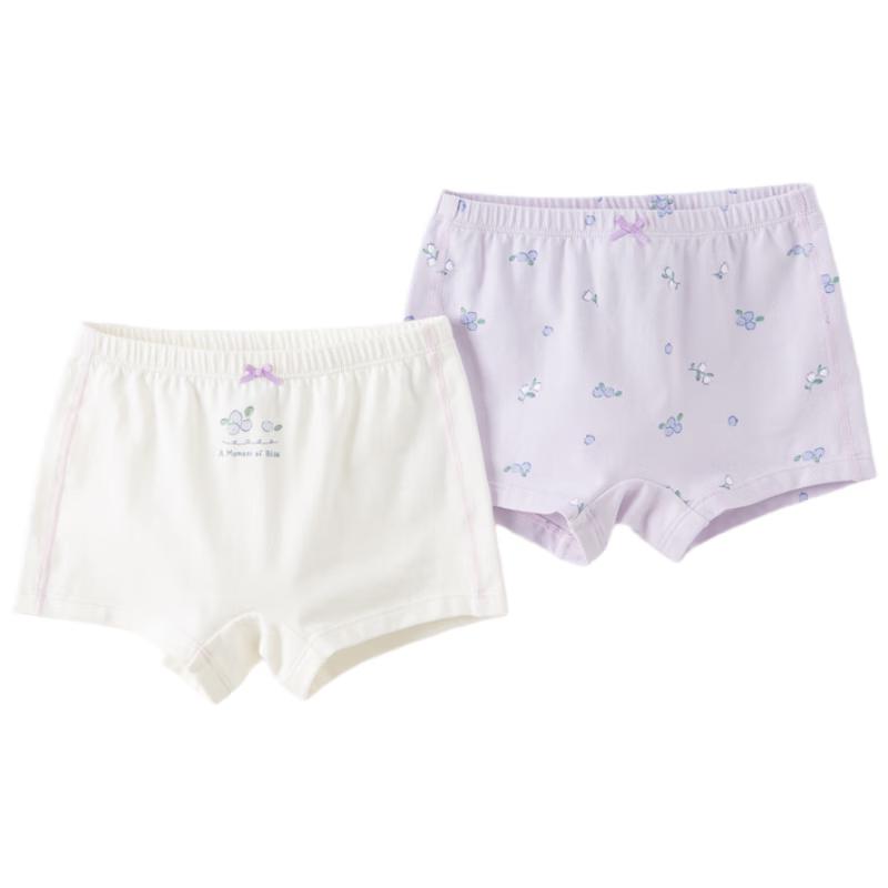 DAVE&BELLA Mädchen Antibakterielle Boxershorts 2er-Pack