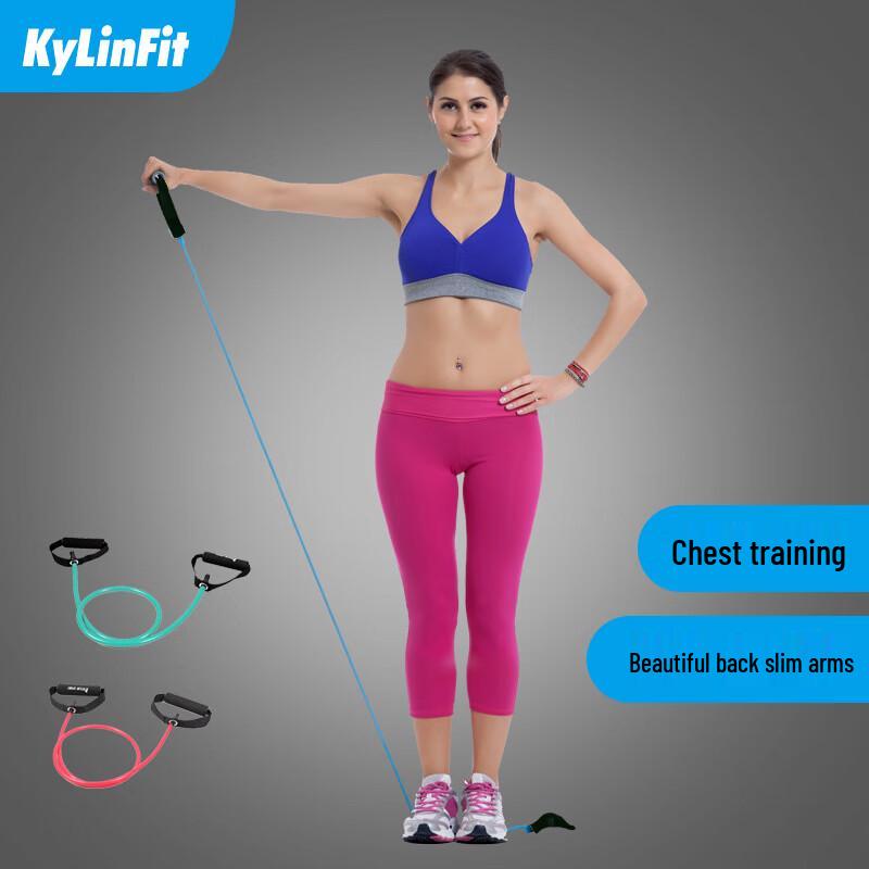 Latex Resistance Band & Tube for Yoga and Strength Training