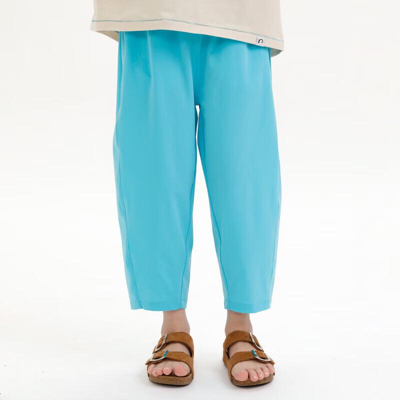 Kids Lightweight Ice-Feel Quick-Dry Tapered Cropped Pants 140cm