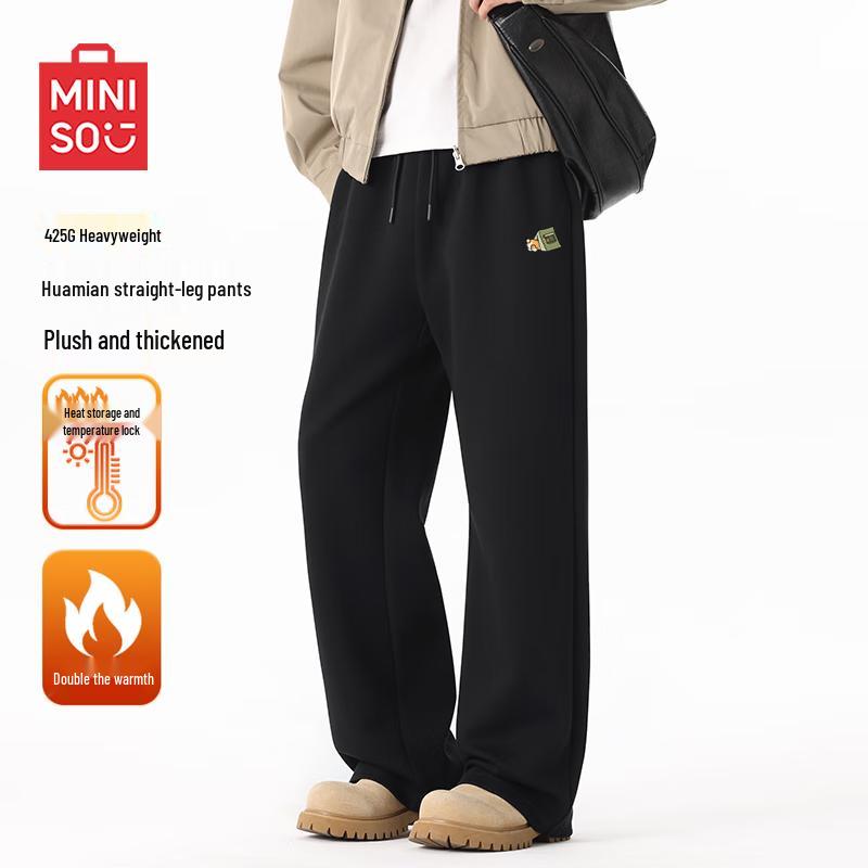 MINISO Men's Winter Fleece-Lined Straight-Leg Sweatpants