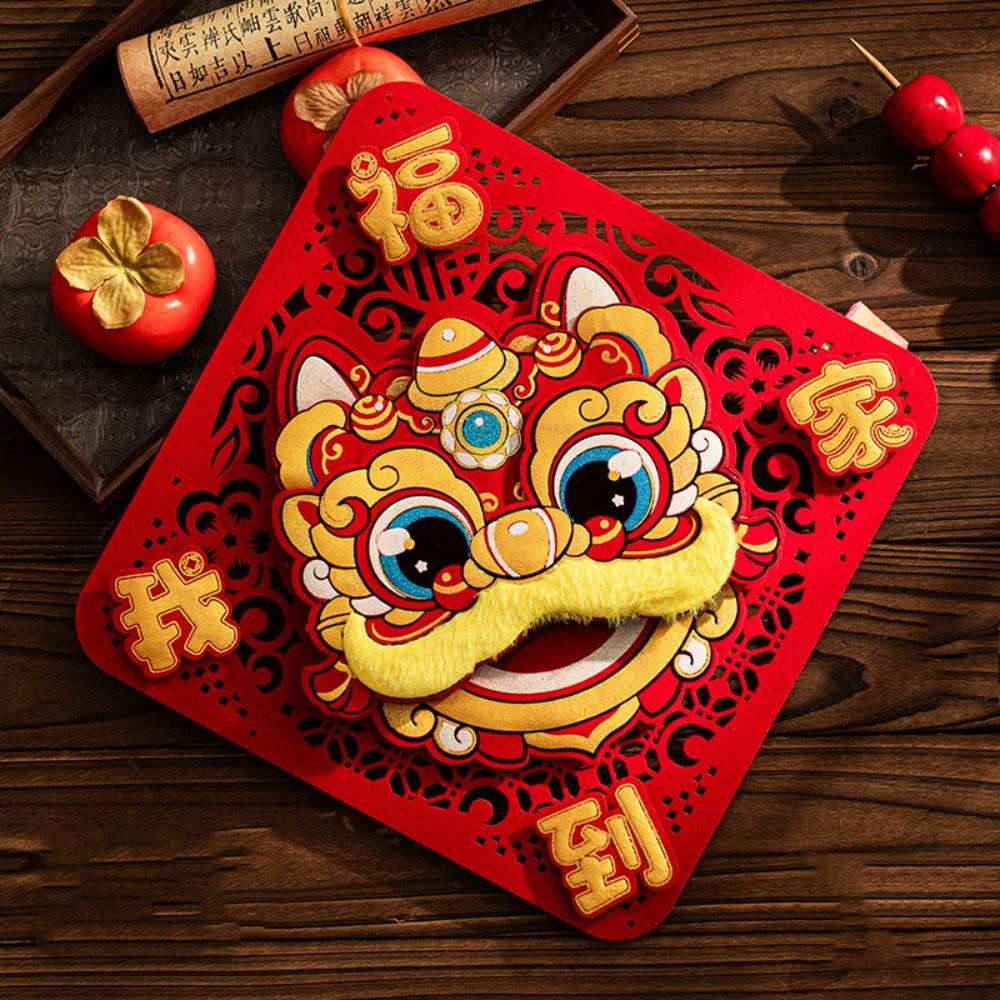 3D nálepka na dveře k čínskému Novému roku Plyšový lví tanec Novoroční dekorace Zeď