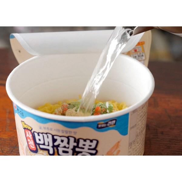 Nongshim Sacheon Baek Jjamppong Bowl 75g, 4 pieces