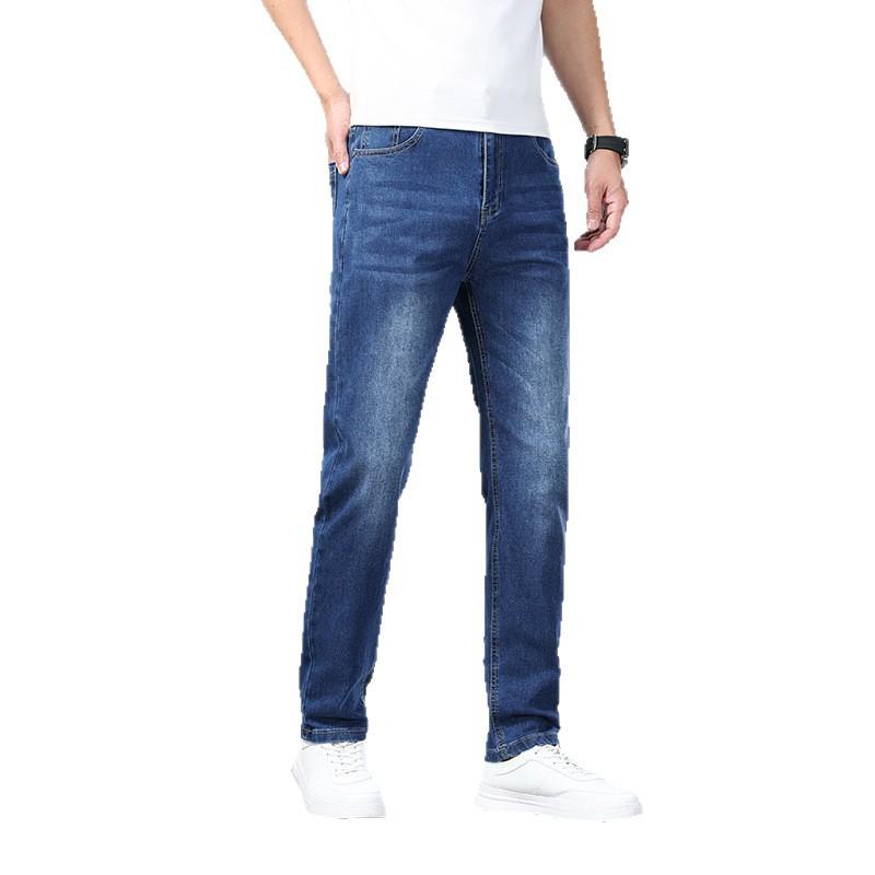 Fashionable Denim Trousers Stretch-Fit Long Trousers New Arrival Versatile Casual Men's Trousers