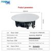 Youmai Y-CS800 Conference Ceiling Speaker (CN Version)